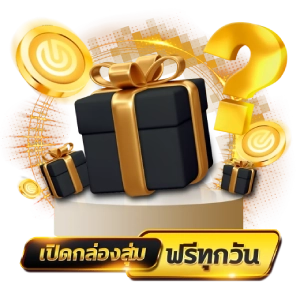 เว็บหวย เว็บตรงหวยสด